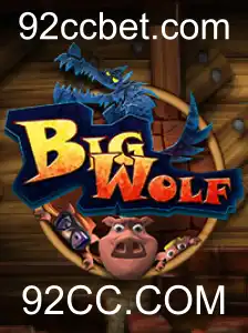 BigWolf: Uma Jornada Estratégica e Empolgante