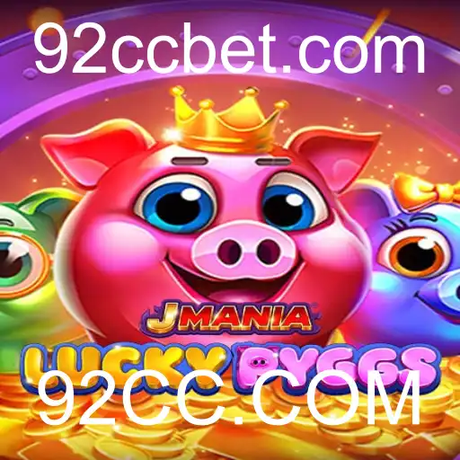 Explorando JManiaLuckyPyggs: Uma Nova Sensação no Mundo dos Jogos